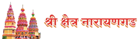 Shri Khetra Narayan Gad